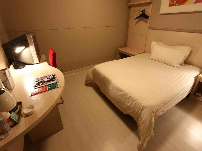 Jinjiang Inn Yinchuan Gulou Buxingjie Екстериор снимка
