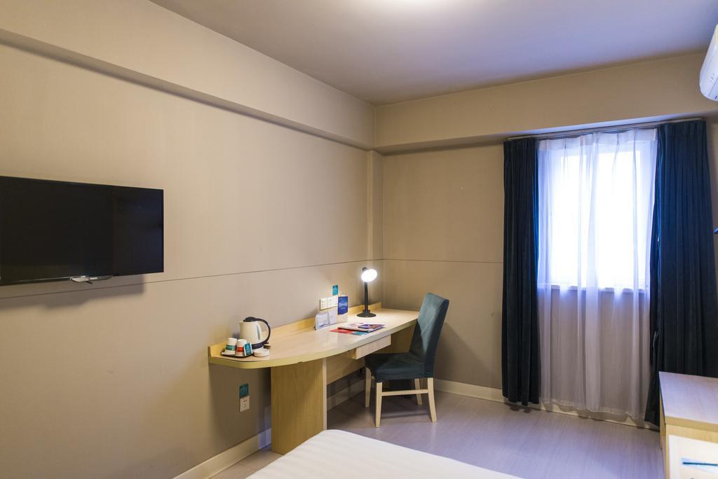 Jinjiang Inn Yinchuan Gulou Buxingjie Екстериор снимка